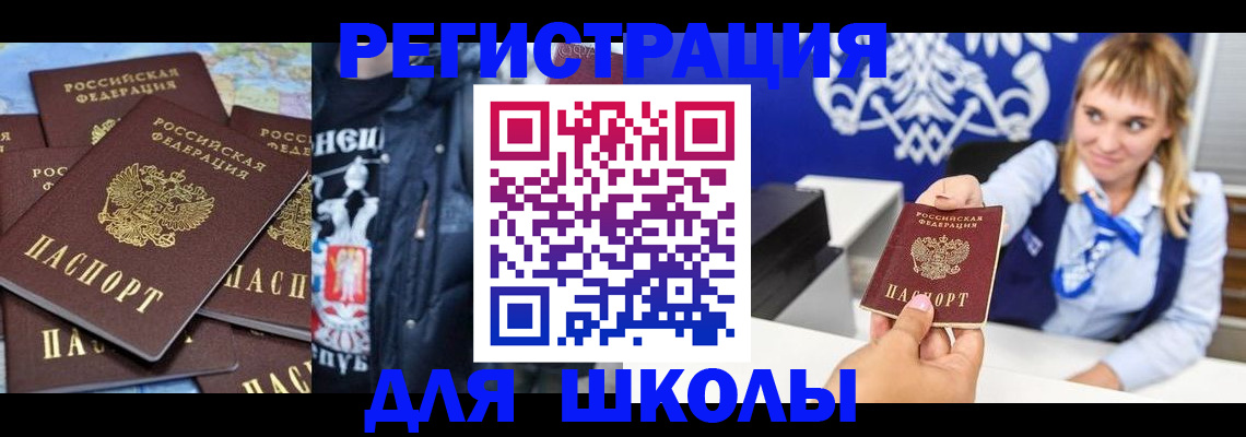 пропишу в квартире в Верхней Пышме